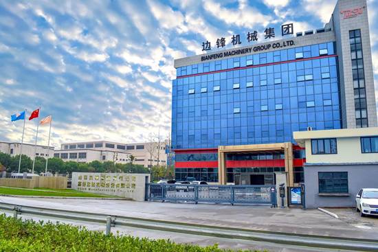 nhà máy sản xuất máy bơm công nghiệp GODO