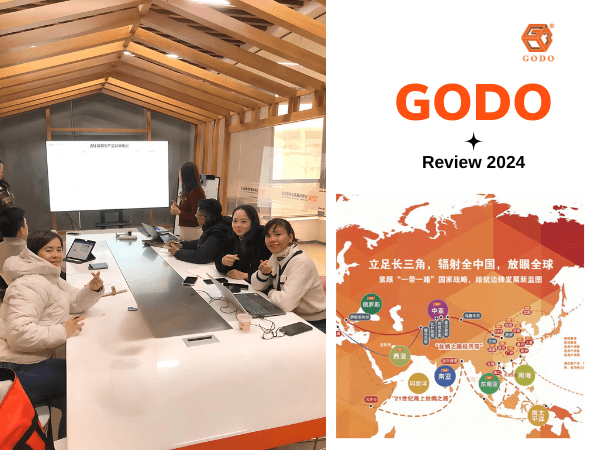 GODO-nhin-lai-2024